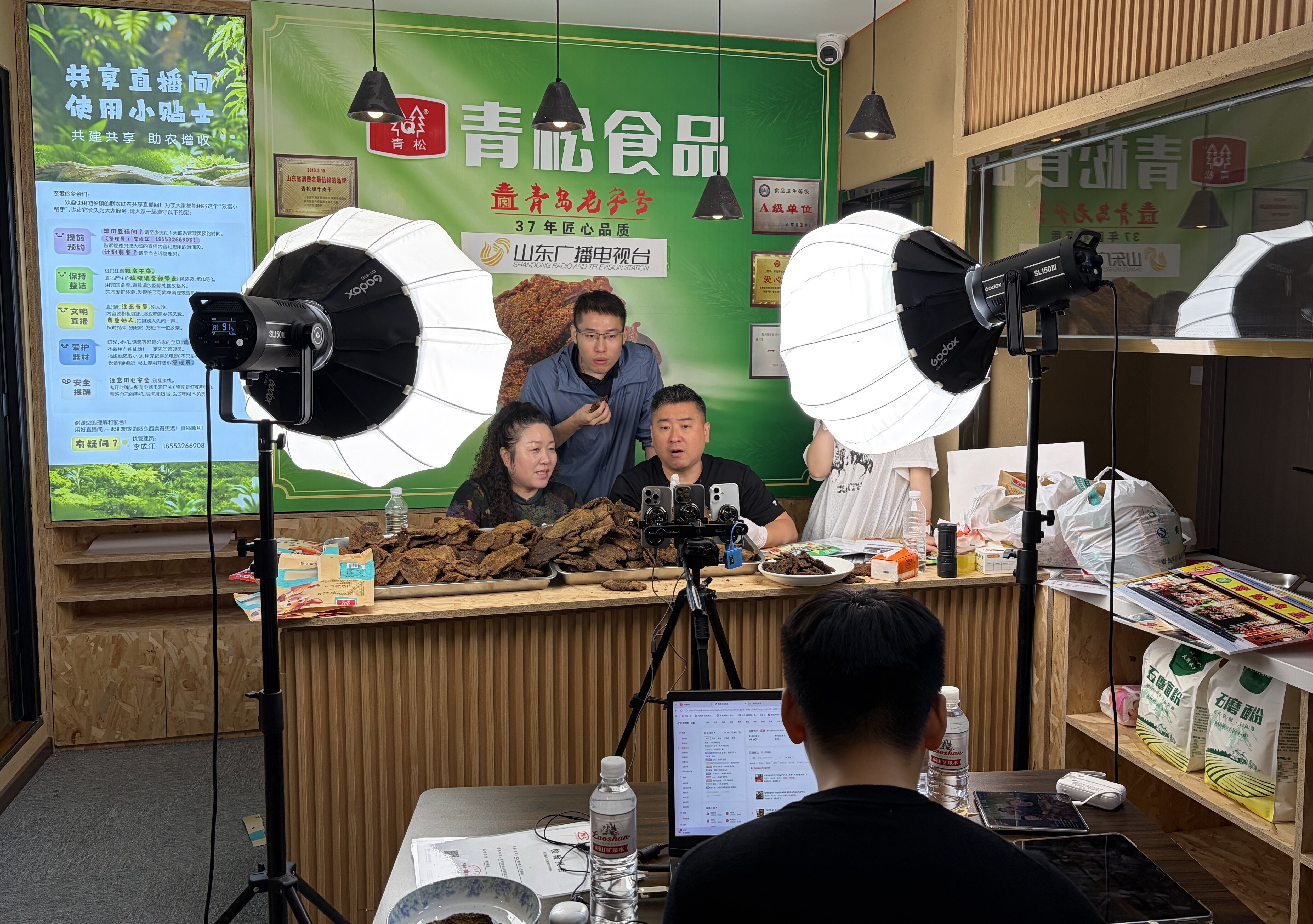 青岛乡里乡亲|乡村网络达人刘衍芳:书记做“主播” 赋能兴产业