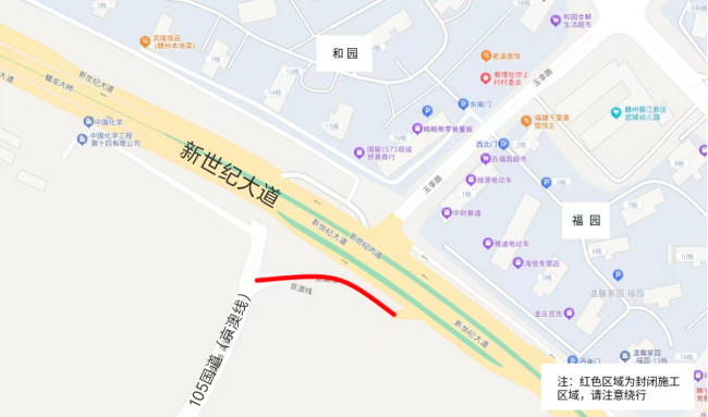 图中红线路段将全封闭施工