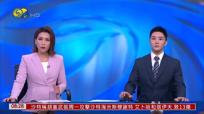 特朗普反对加强人工智能监管