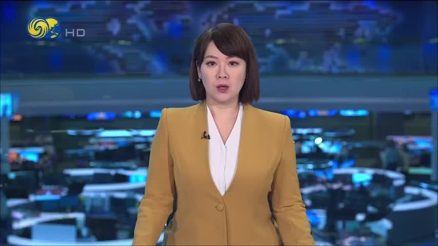 现场回顾｜国家统计局介绍8月份国民经济运行情况