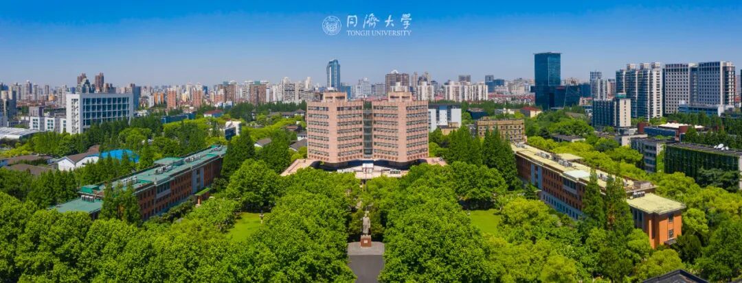 省委书记、省长共同会见,同济大学“院士天团”为何奔赴南京