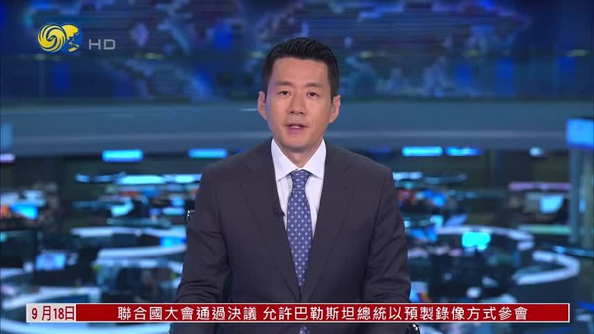 加拿大总理：与欧洲结盟并非要成立第三阵营