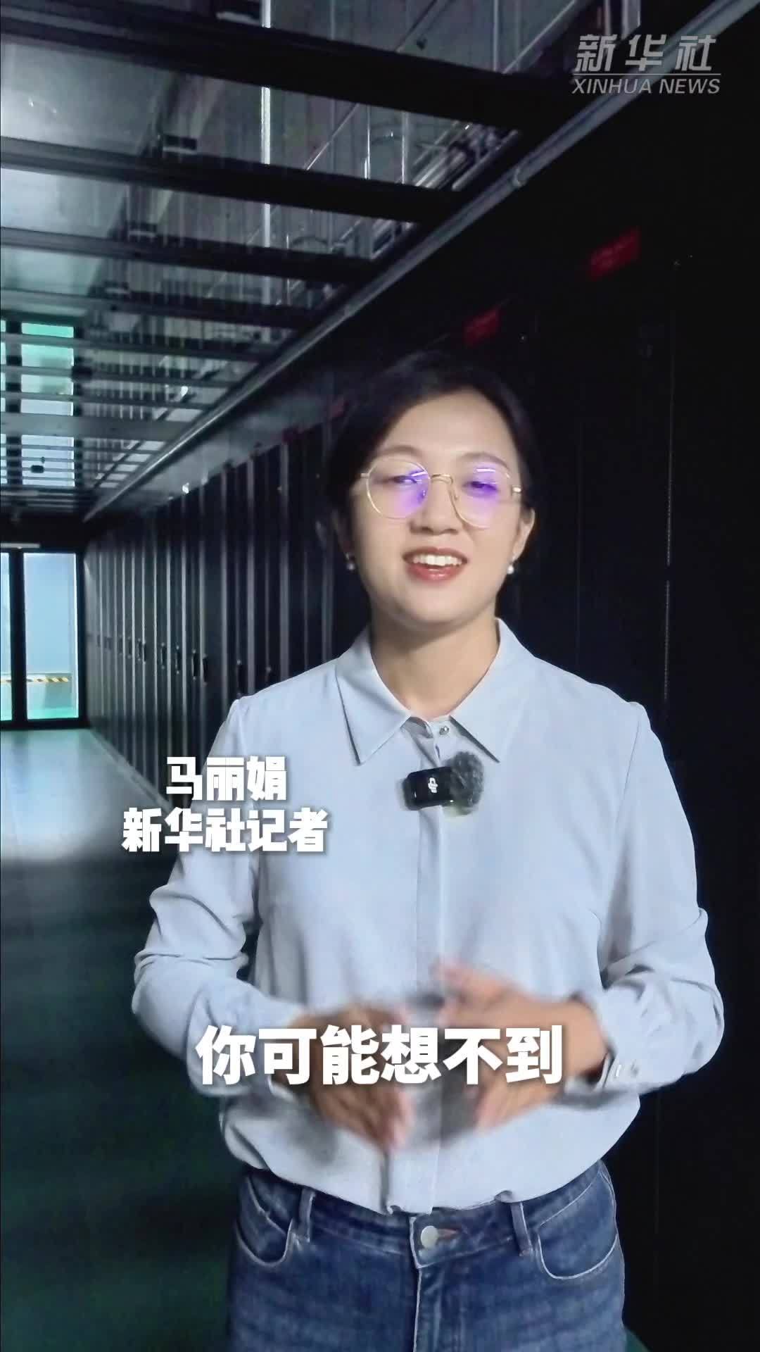 秀我中国｜没想到，点个外卖竟要到大漠“打个尖”