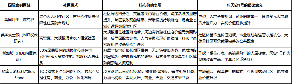 ef9e6a36-b6aa-4ba1-a1a9-b8d8b57a001e.png