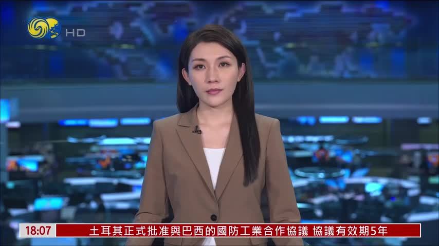 巴基斯坦内政部长据报将再访伊朗
