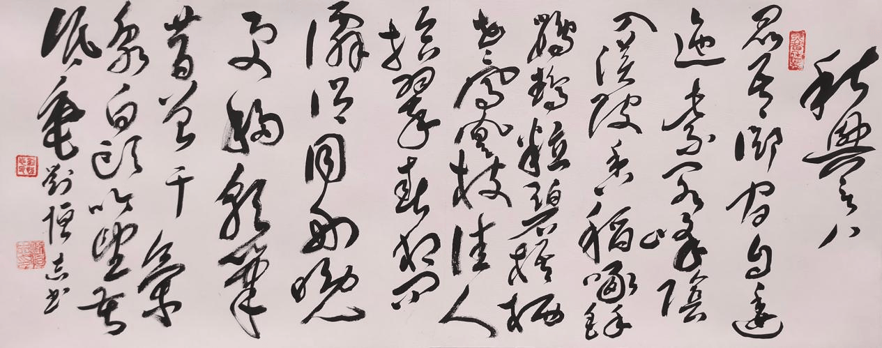 文章配图-2