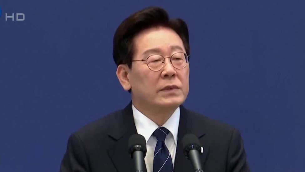 李在明：不会向霍尔木兹海峡派兵