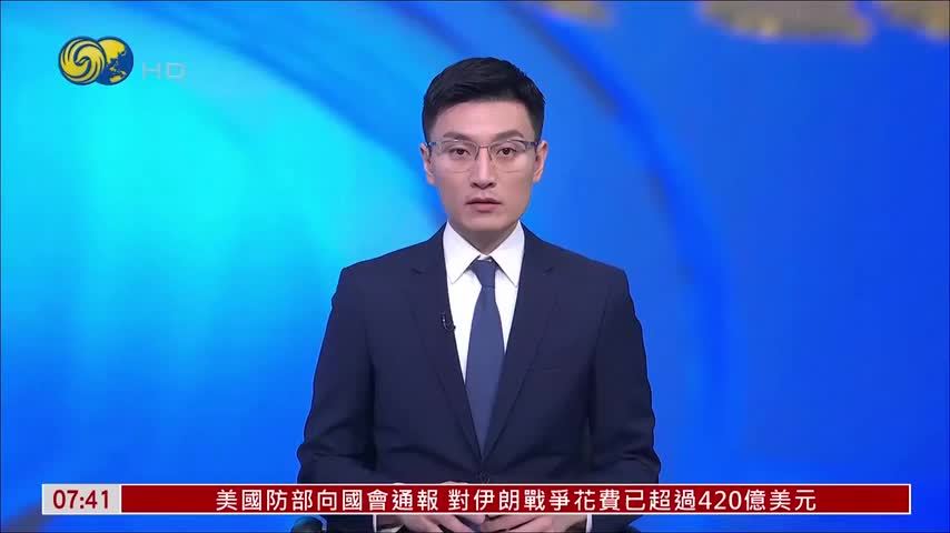 平陆运河航区公布 符条件船舶可直航入海