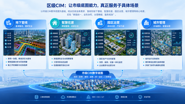 微信图片_20260917095245_1486_886.png