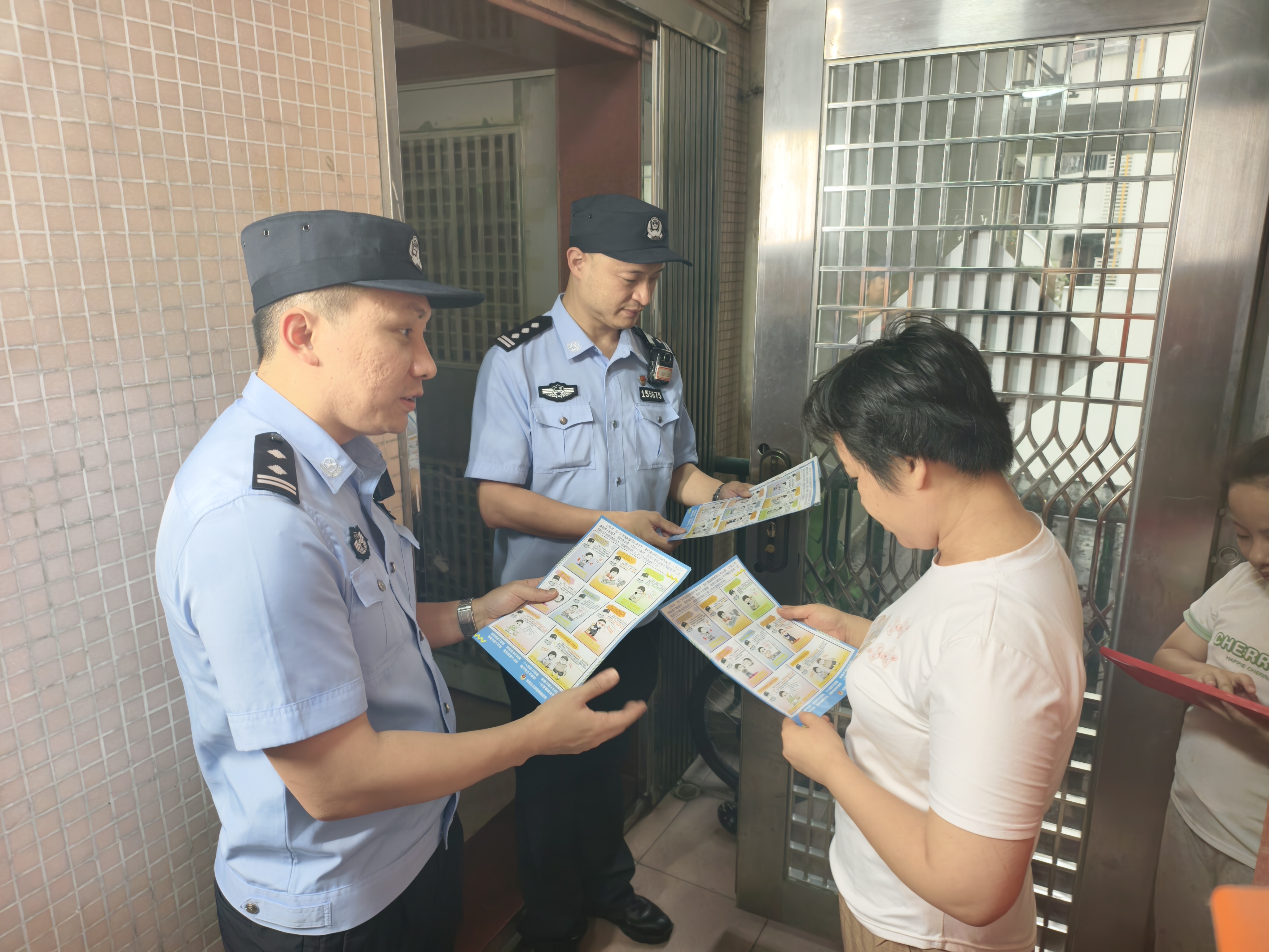 “守护群众财产安全的电诈克星”王德斌：把反诈扛在肩上 把群众装在心中