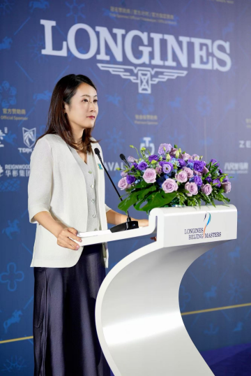 图4:浪琴表中国区市场总监马斯佳女士致辞