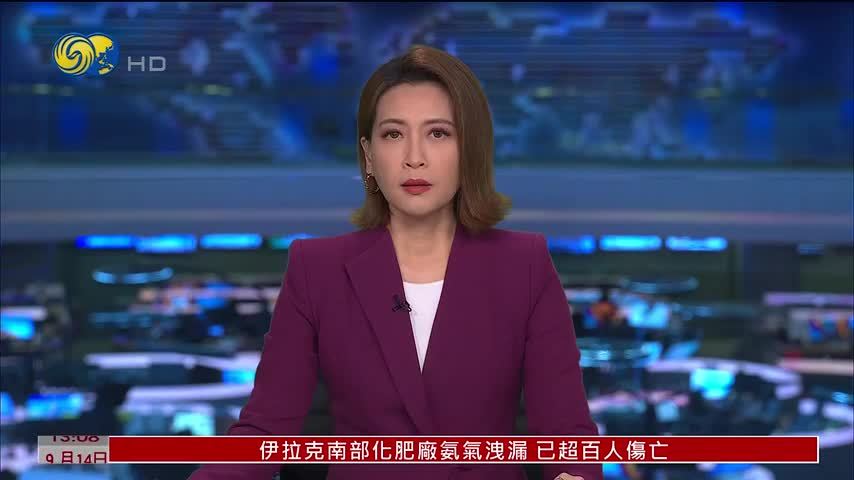 也门丕林岛卫星照片发布 有船只活动