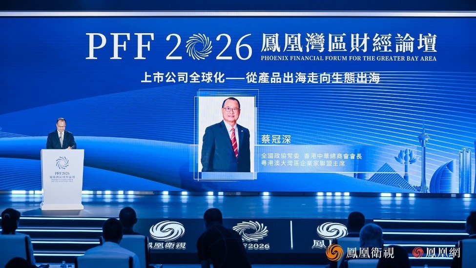 一个区藏着4个产业集群！蔡冠深感叹：这就是中国制造的力量