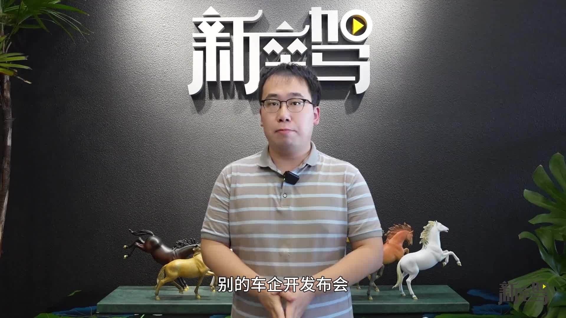 把出行生意做成“自助大餐”，上汽大通这次带来了什么？