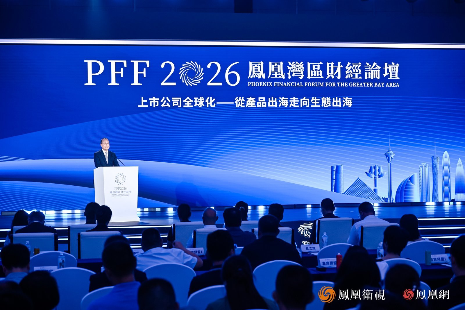 蔡冠深：企业出海进入2.0时代，是中国品牌争取国际话语权的战略选择