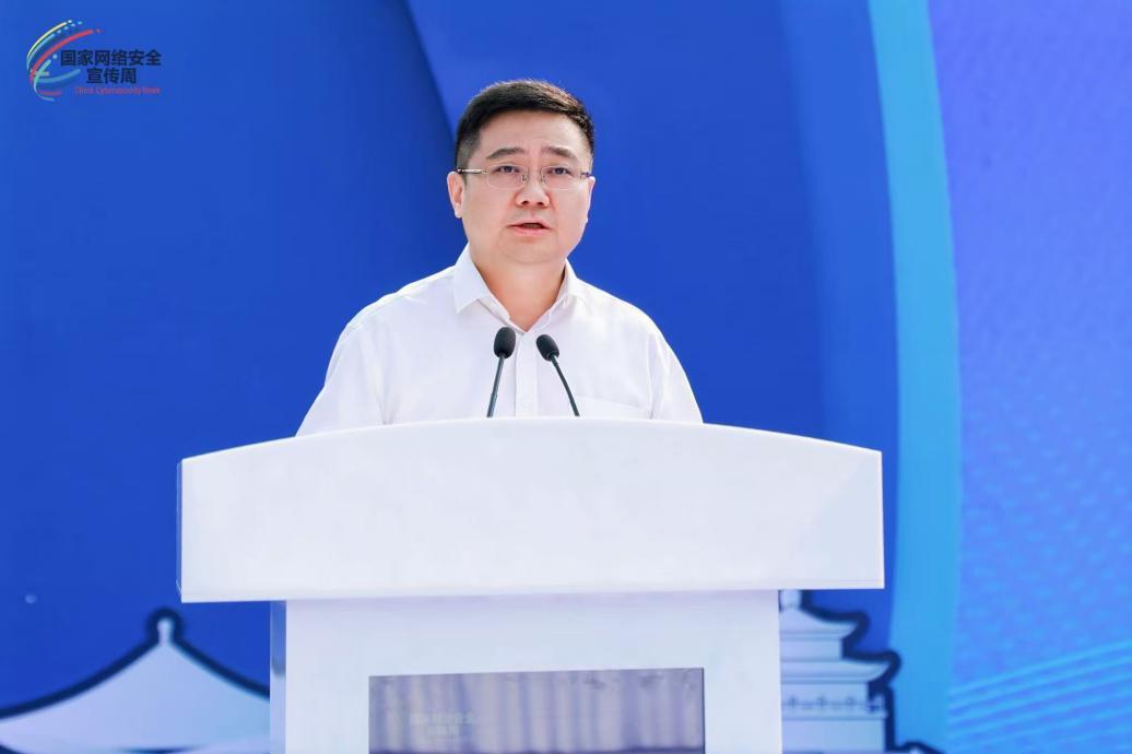 中国人民银行科技司副司长 周祥昆