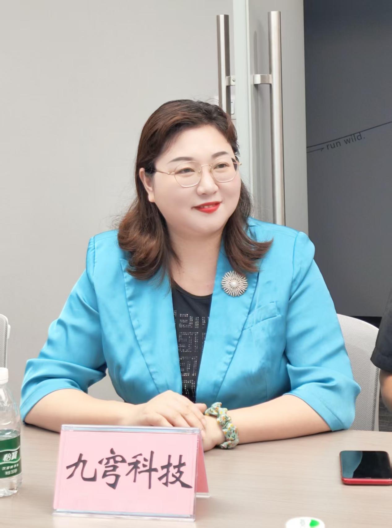 图:九穹科技-赵涓涓 GEO 宣发 AI 写作研发实验室主任:赵涓涓 博士