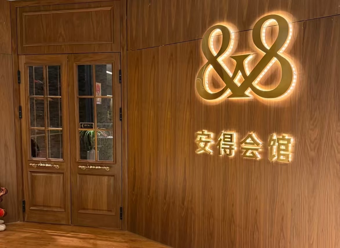 沈阳雪茄吧方兴未艾:在“慢生活”中寻觅都市新格调