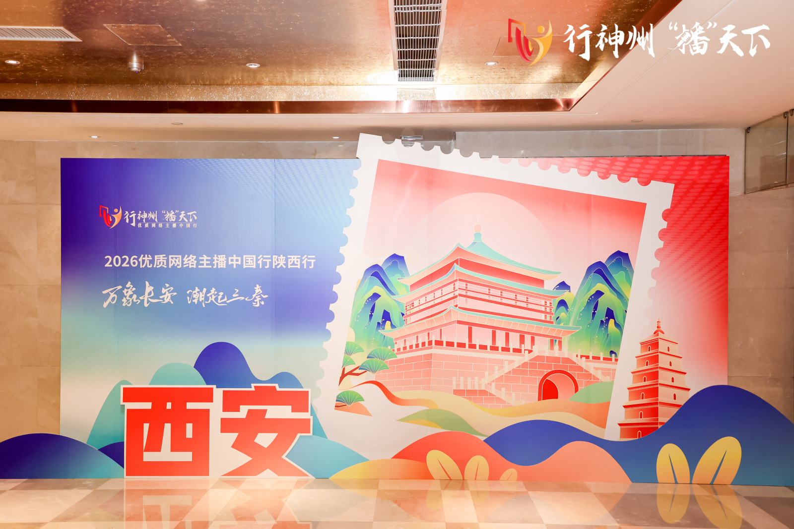 图集图片
