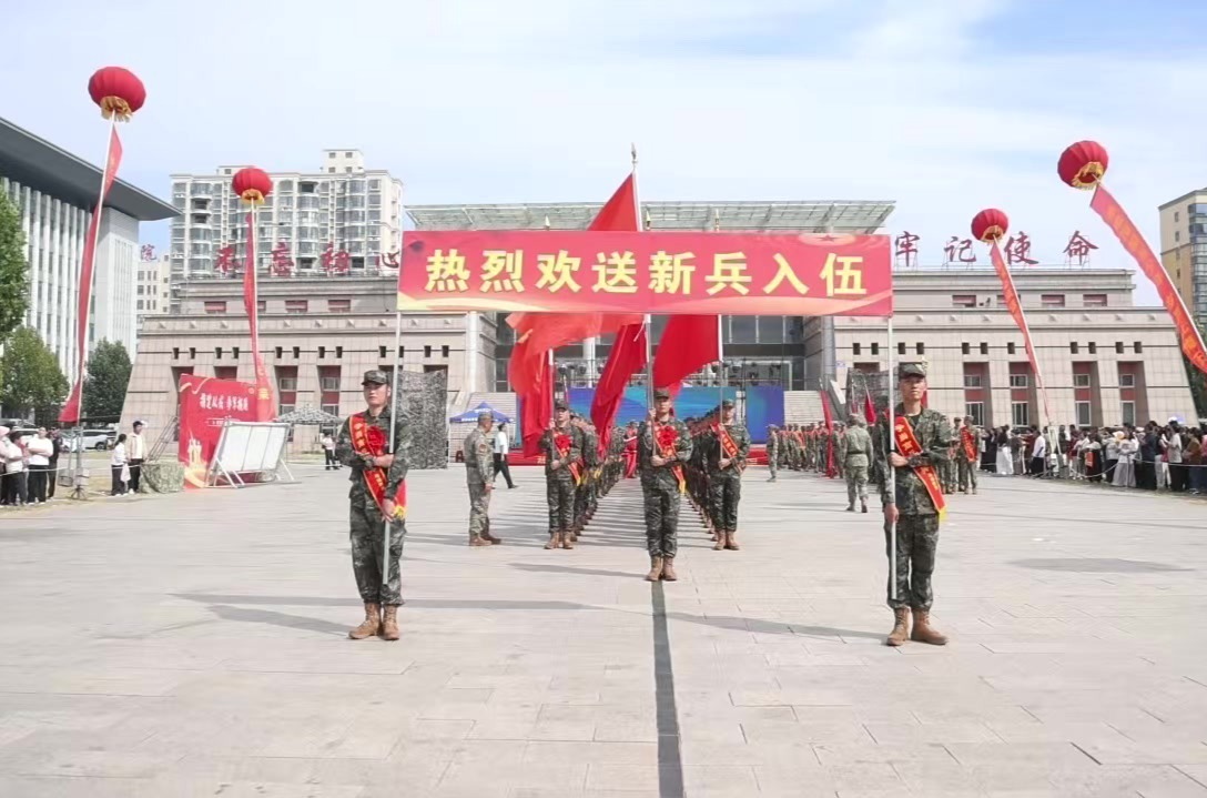 青春赴军营 热血守家国 柘城欢送2026下半年新兵入伍