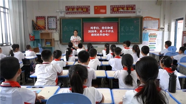 江西省吉安县天祥小学将“长征精神”融入开学第一课