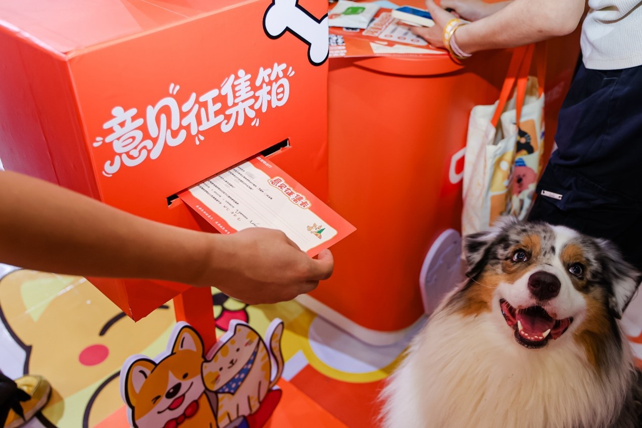 如何同1000万只萌宠出行？滴滴宠物出行开放日现场大揭秘！