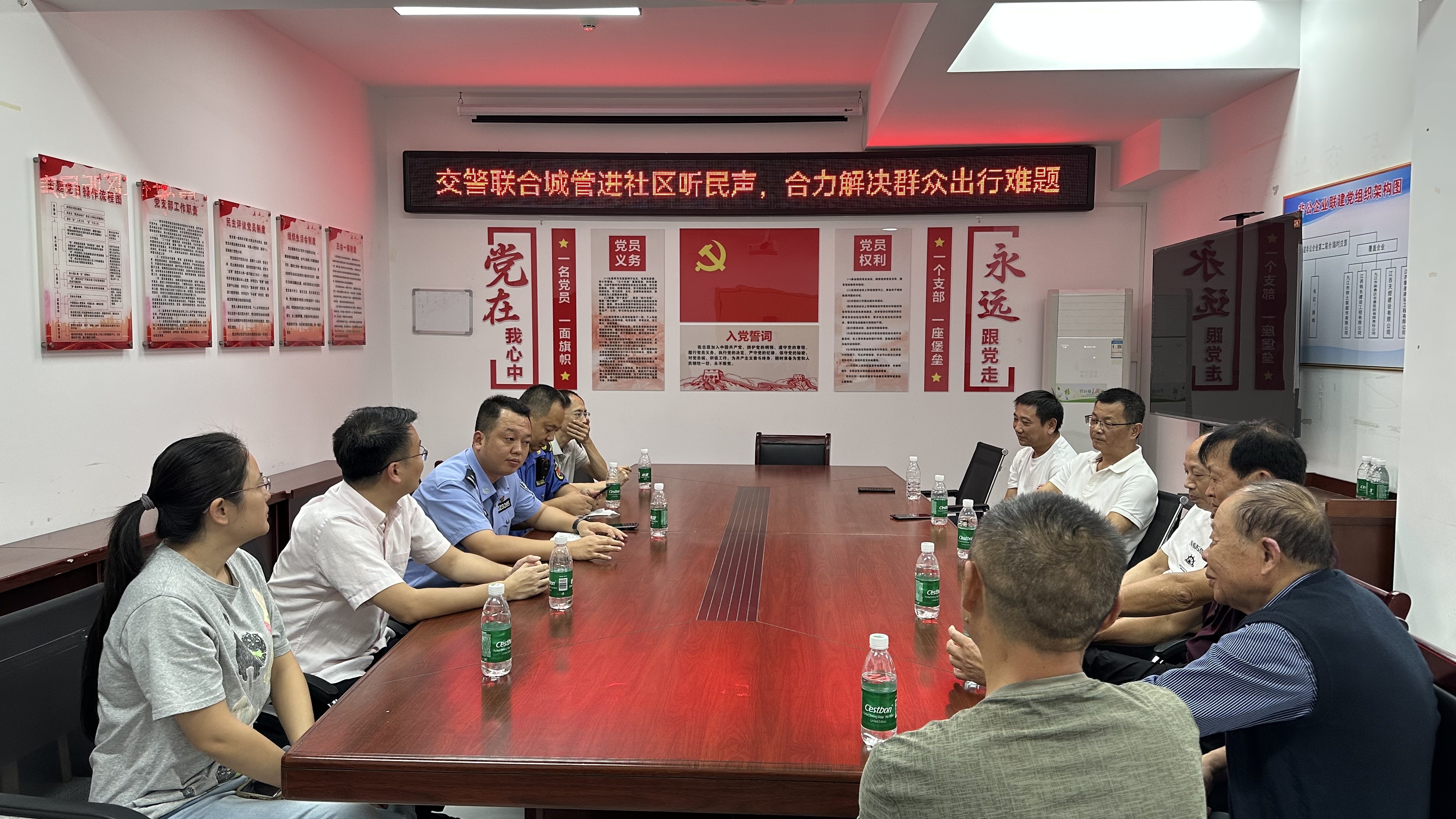 微信图片_20260914101013_7_651.jpg
