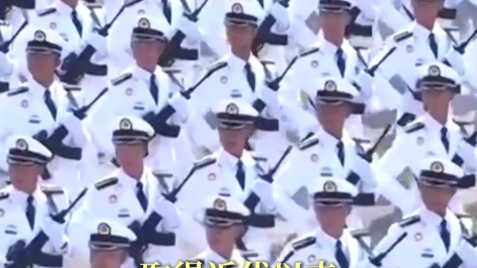 学习时节｜“中国人民抗日战争是艰苦卓绝的伟大战争”