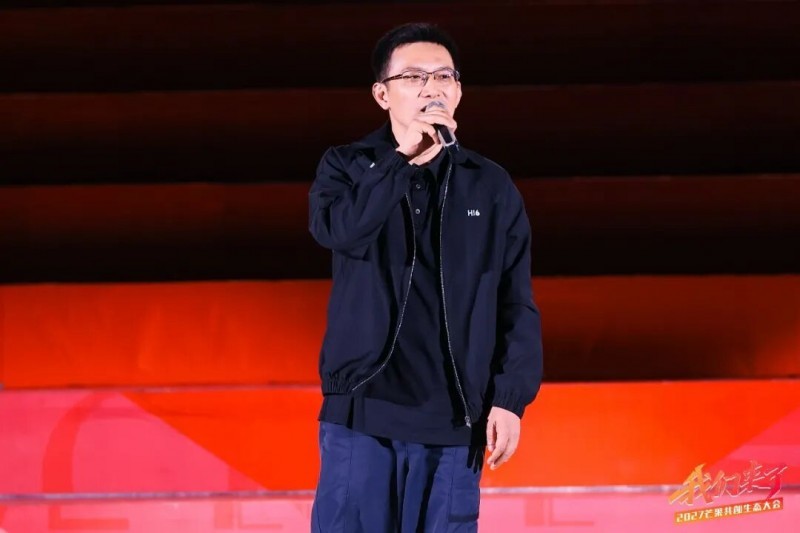 我们来了！芒果持续加大生态开放共创未来(图3)