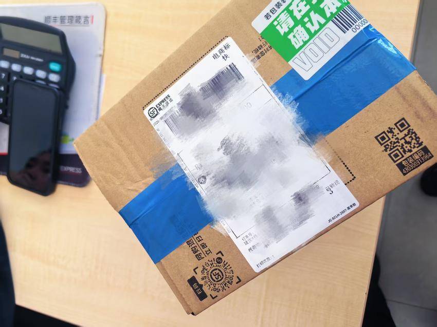 “再晚一步，黄金就没了！”新洲民警成功拦截150克黄金