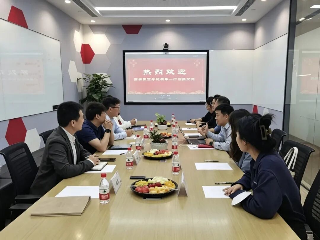 2022年，西安欧亚学院参访华为终端有限公司