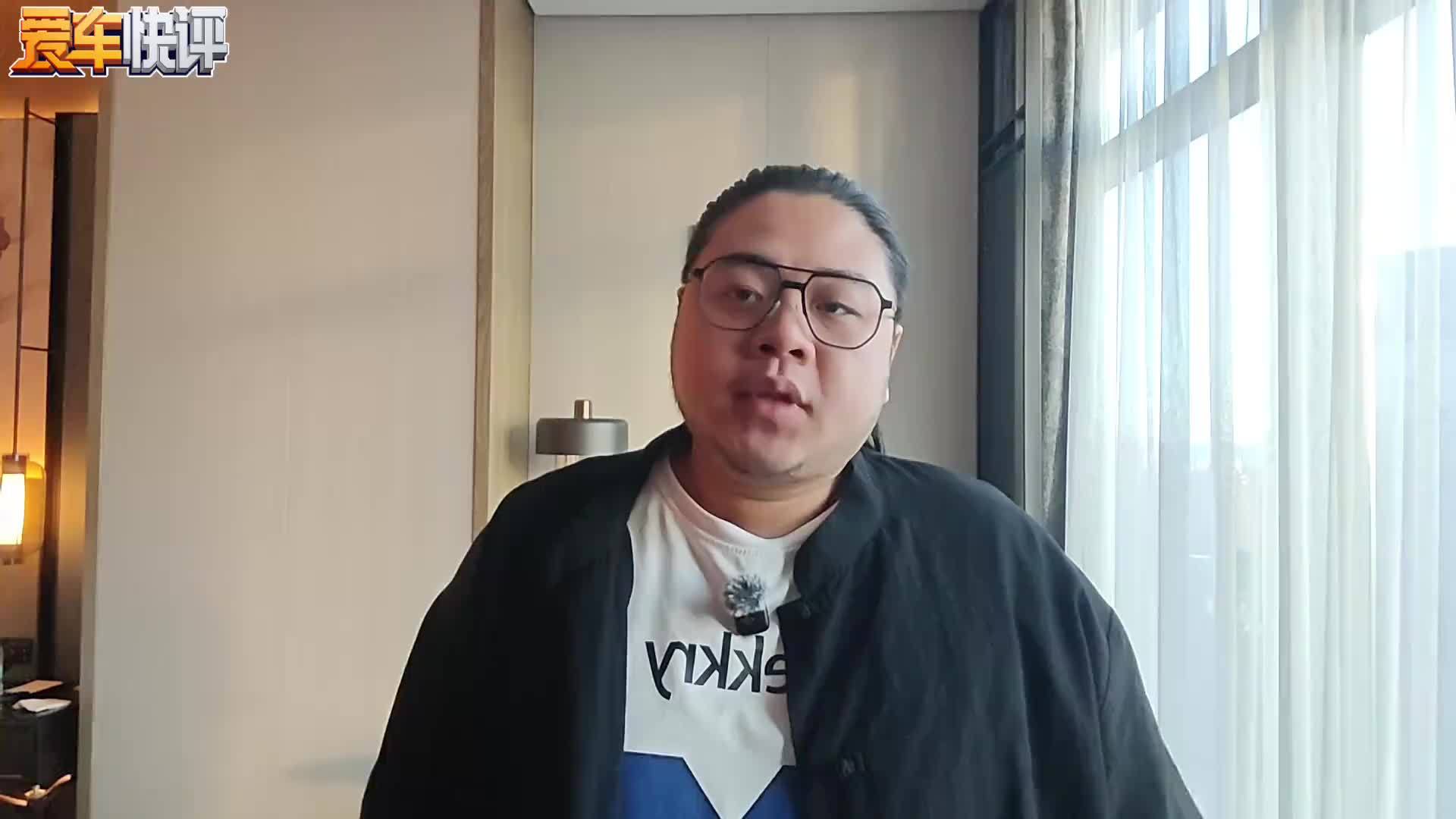 打破行业潜规则！补贴价13.28万起售阿尔法T7到底值在哪？