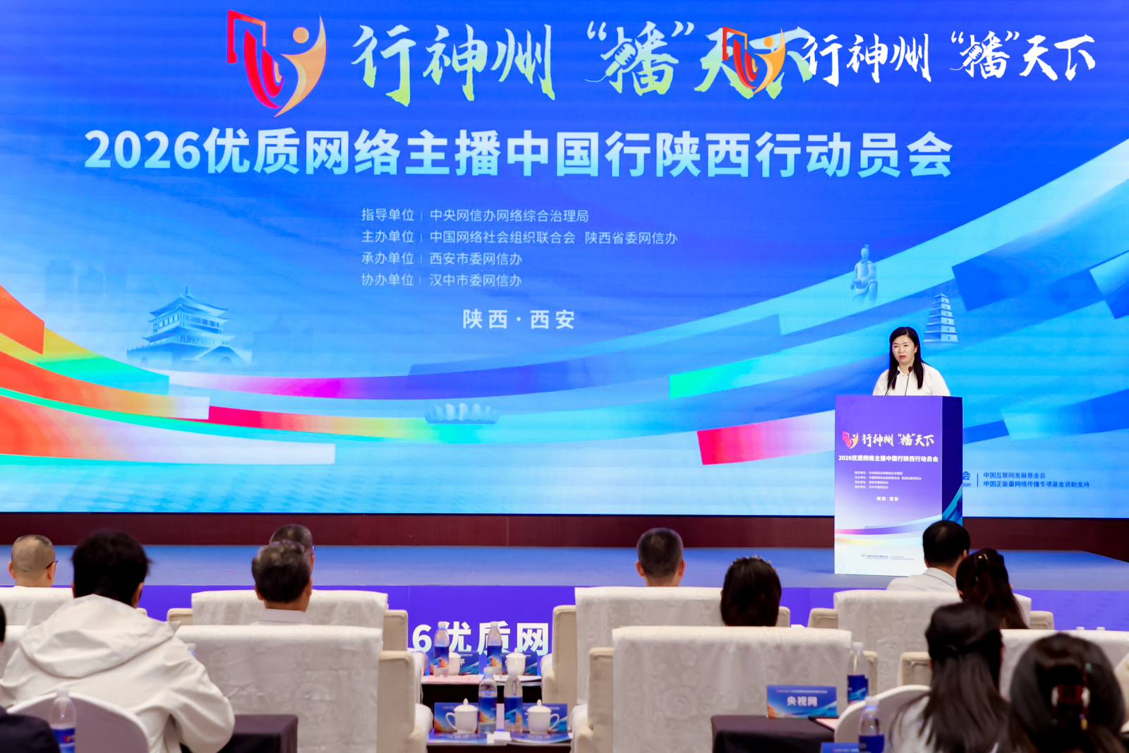 图集图片