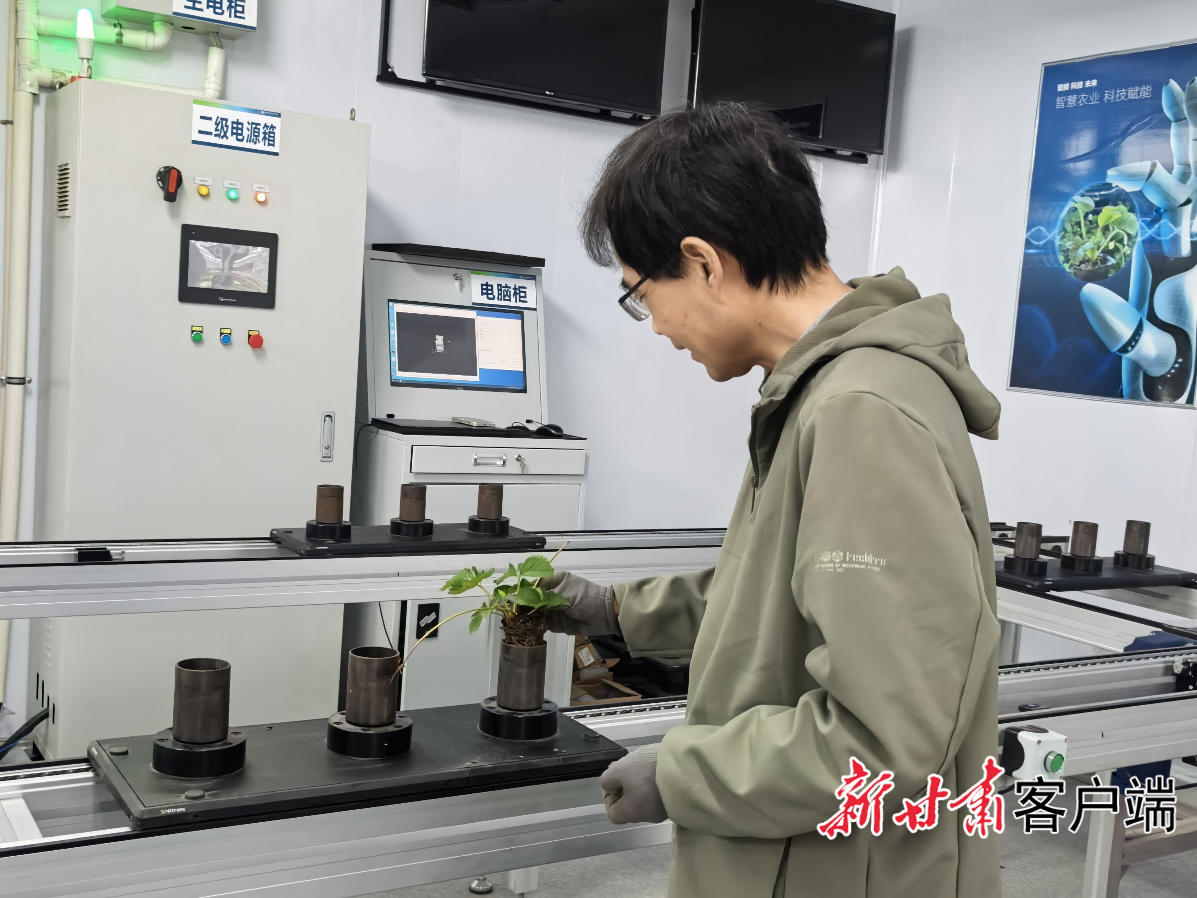 李锡长介绍AI生产线功能