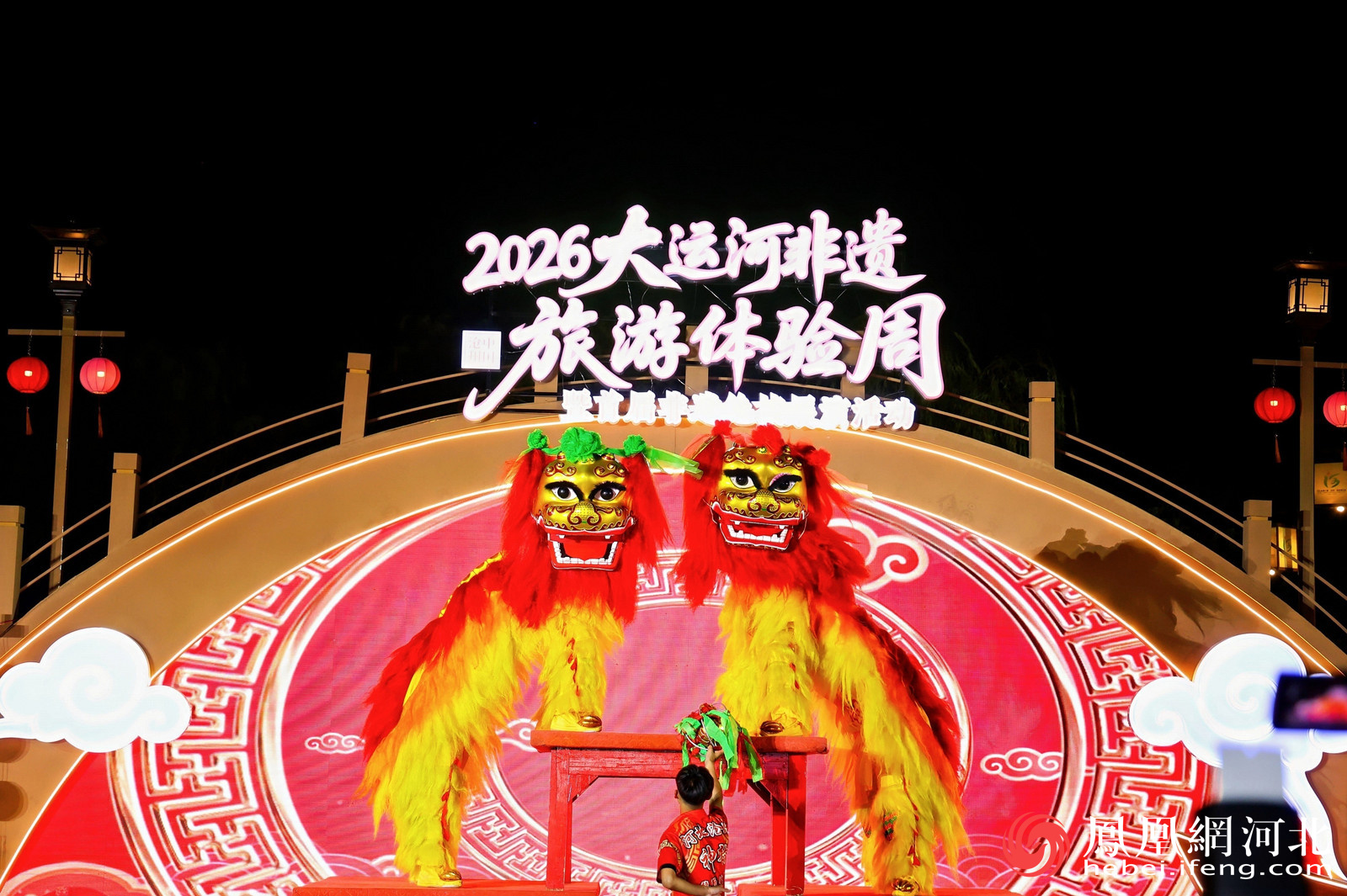 “运河之艺&middot;绝技妙会”活动现场