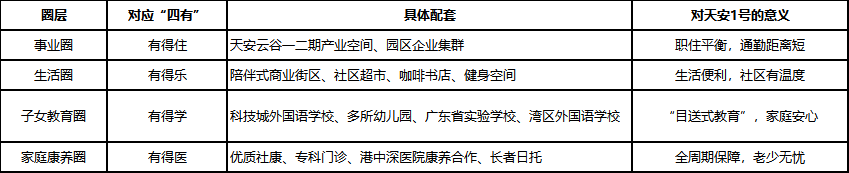 1f607d74-c875-424f-8adf-98c528795000.png