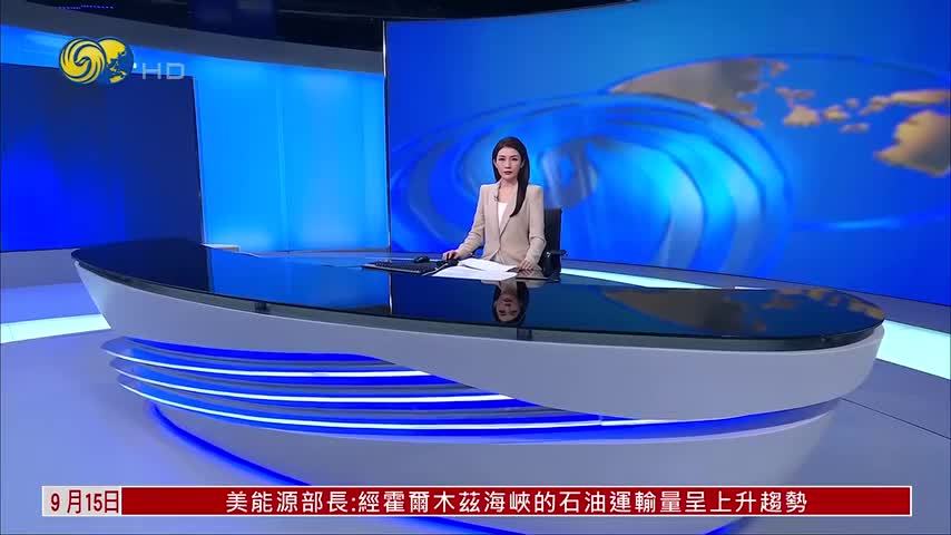极右政党获巨额捐款令英国政府承压
