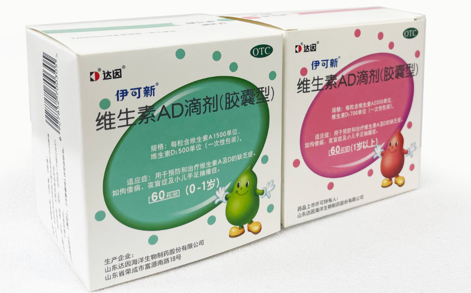 腾讯文档图片