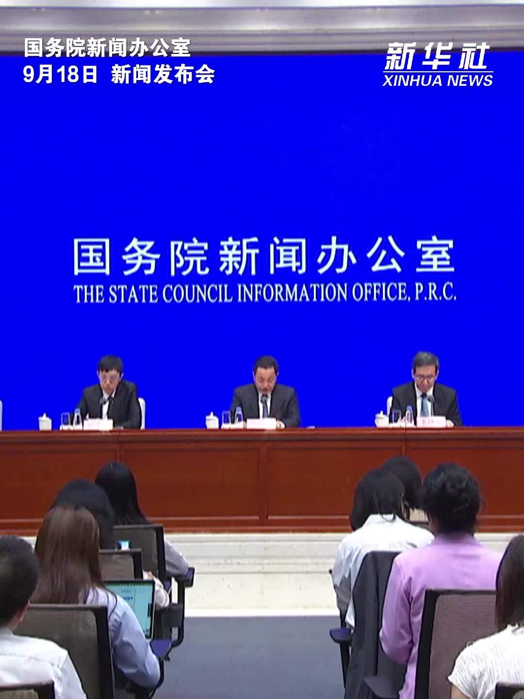 住房城乡建设部：从14个方面提高住房品质 建设“好房子”