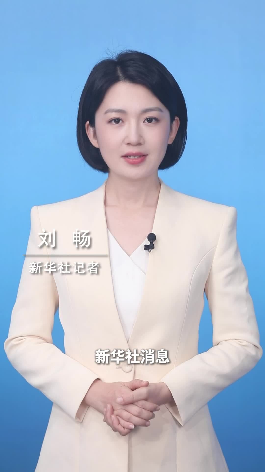 新华社消息｜两部门对在线酒店预订平台服务行业开展行政指导