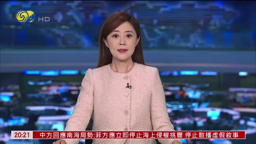 内地主流电商平台拦截违规充电宝3.7万件