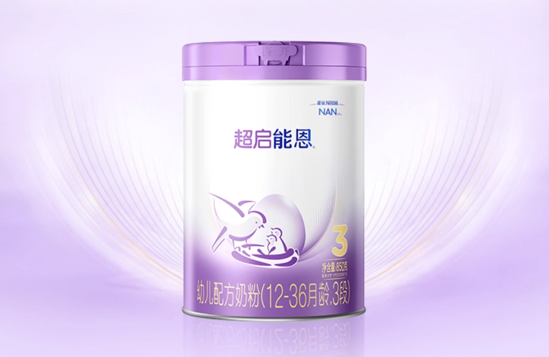 腾讯文档图片