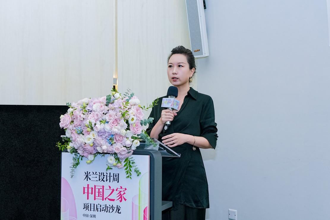 图:米兰设计周发起方INTERNI中国区总负责人、《INTERNI设计时代》执行总编辑 贺洁