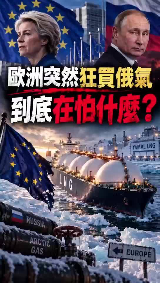 油气买卖