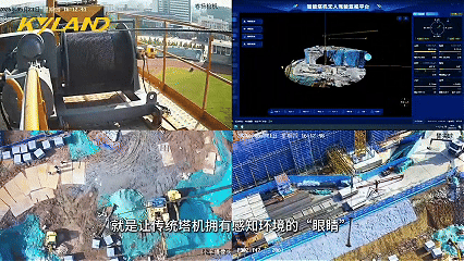 南京智能建造:政策与案例如何同频落地
