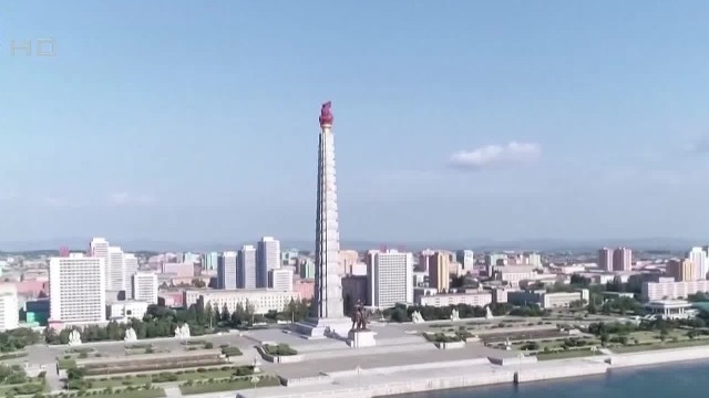 金与正：朝鲜拥核国地位不可逆转