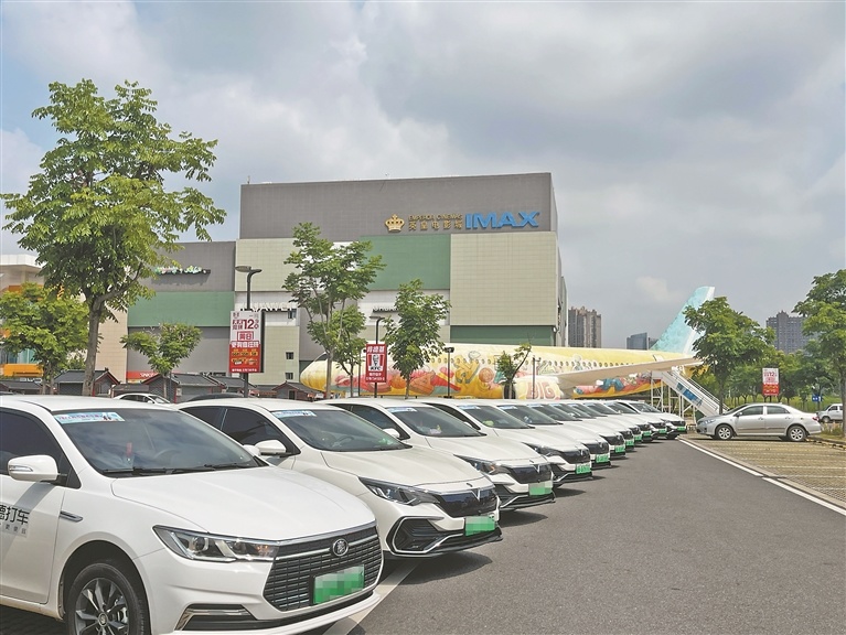 赣州市对标深圳规则规制改革,优化出租车、网约车服务管理。(图片均由赣州市交通运输局提供)