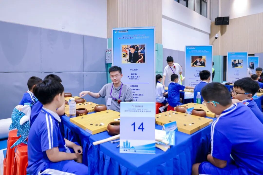 14【台湾国手】.jpg