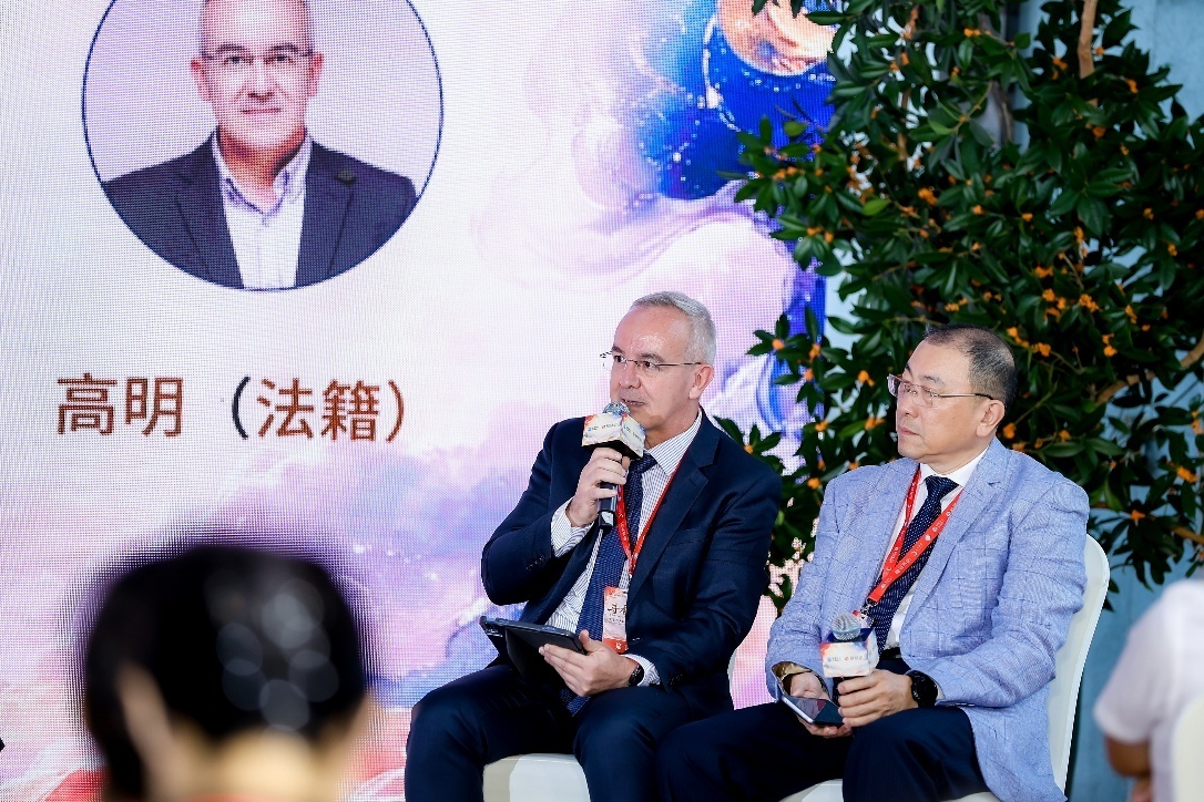 图集｜中法专家齐聚，共探世界级“嗅觉宝库”