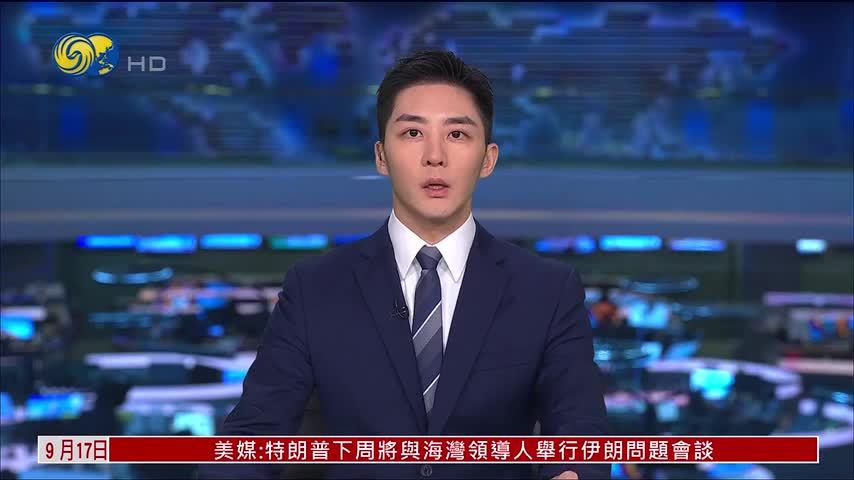 泰国内阁批准危重急诊保障新规 明确72小时救治及费用机制
